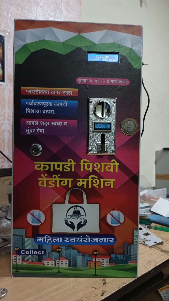 Manufacturing-Industry